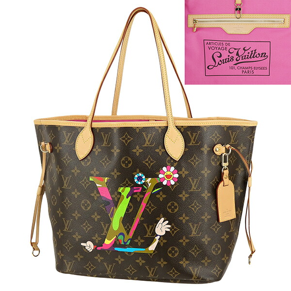 楽天市場】ルイヴィトン ネヴァーフル MM ダヴィンチ モナリザ