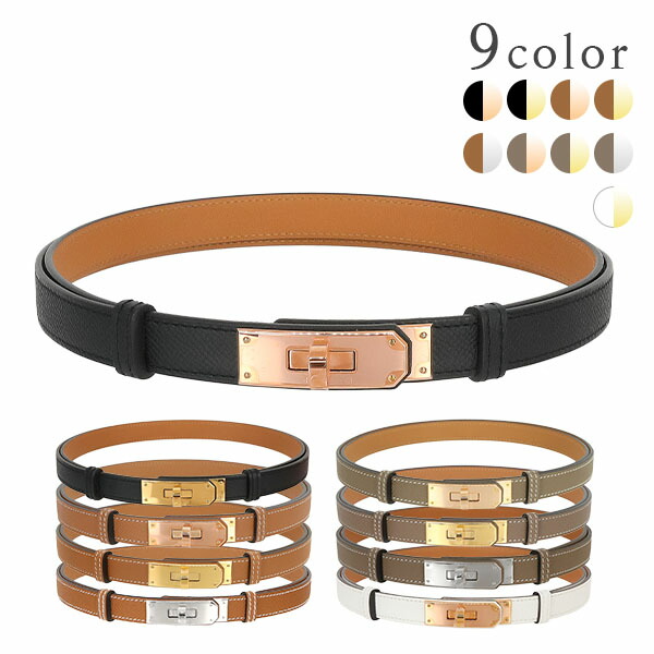 楽天市場】T【HERMES】ケリーベルト18 ホワイト ブラウン レザー