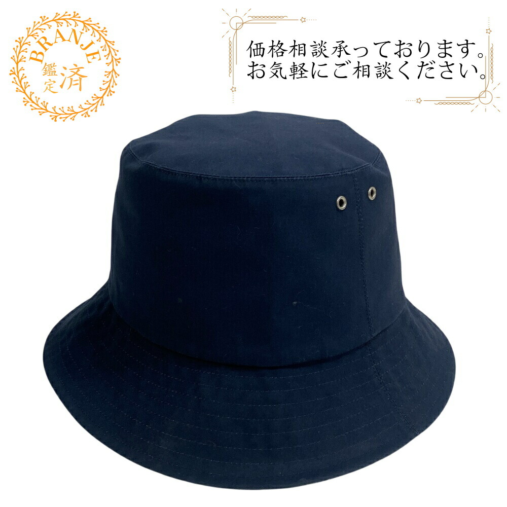 楽天市場】ディオール DIOR バケットハット マルチカラー レディース