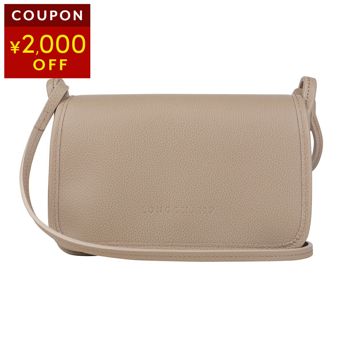 楽天市場】ロンシャン ショルダーバッグ LONGCHAMP ル フローネ