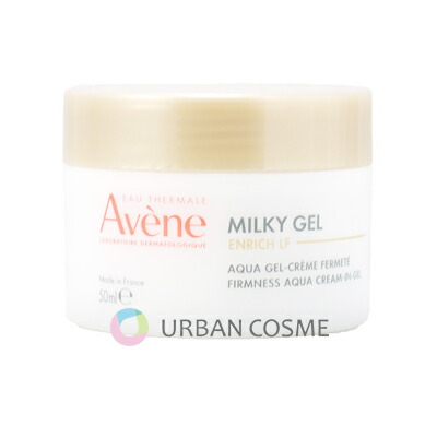 楽天市場】アベンヌ ミルキージェル 50g (敏感肌用) さっぱり or