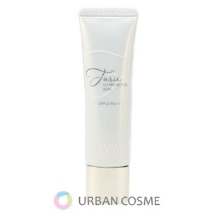 楽天市場】アイビー化粧品 アイビーコスモスII Wエマルション