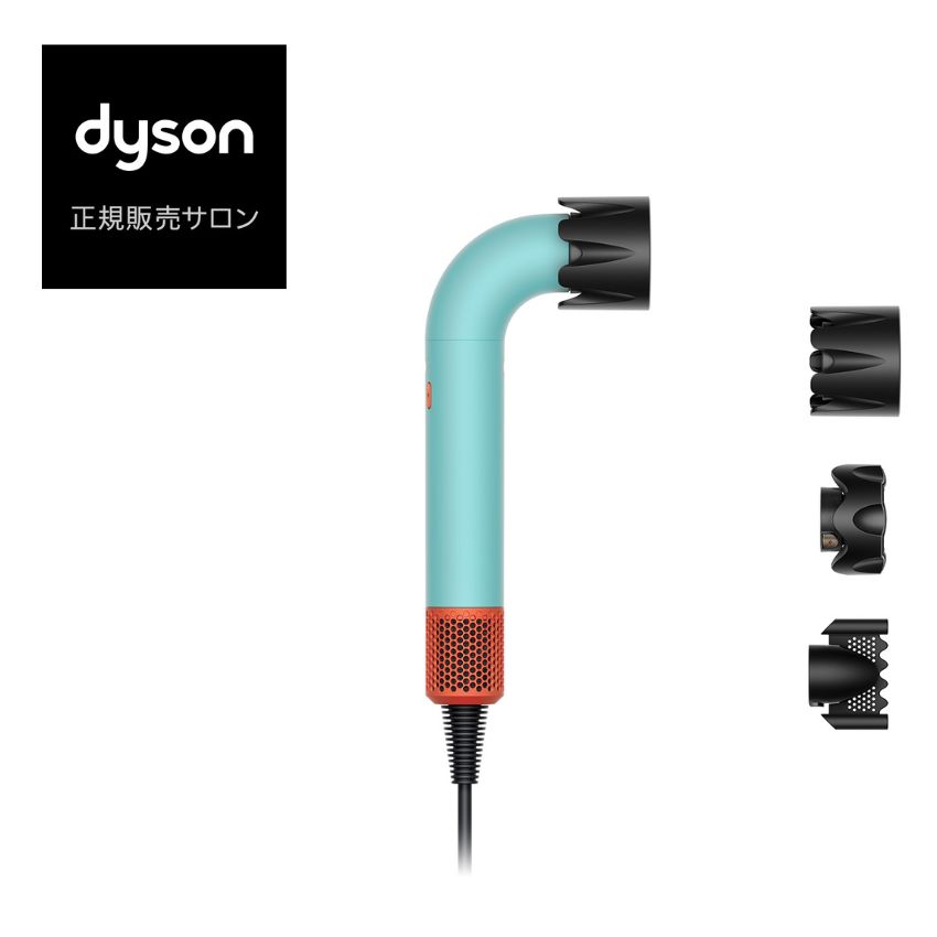 楽天市場】ダイソン dyson ヘアドライヤー supersonic nuralshine