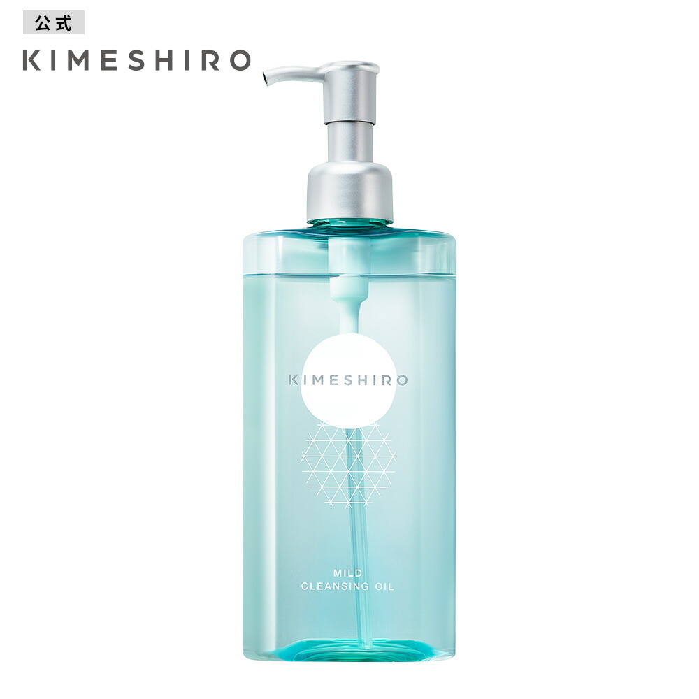 楽天市場】クレンジングオイル メイク落とし CICA 日本製 毛穴