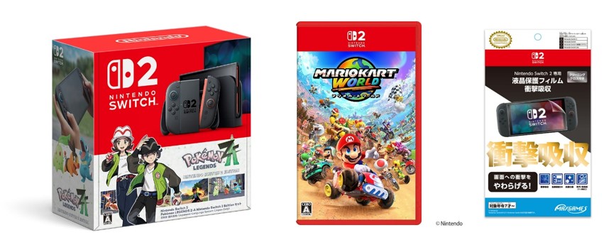 楽天ブックス: 【セット商品】Nintendo Switch 2（日本語・国内専用