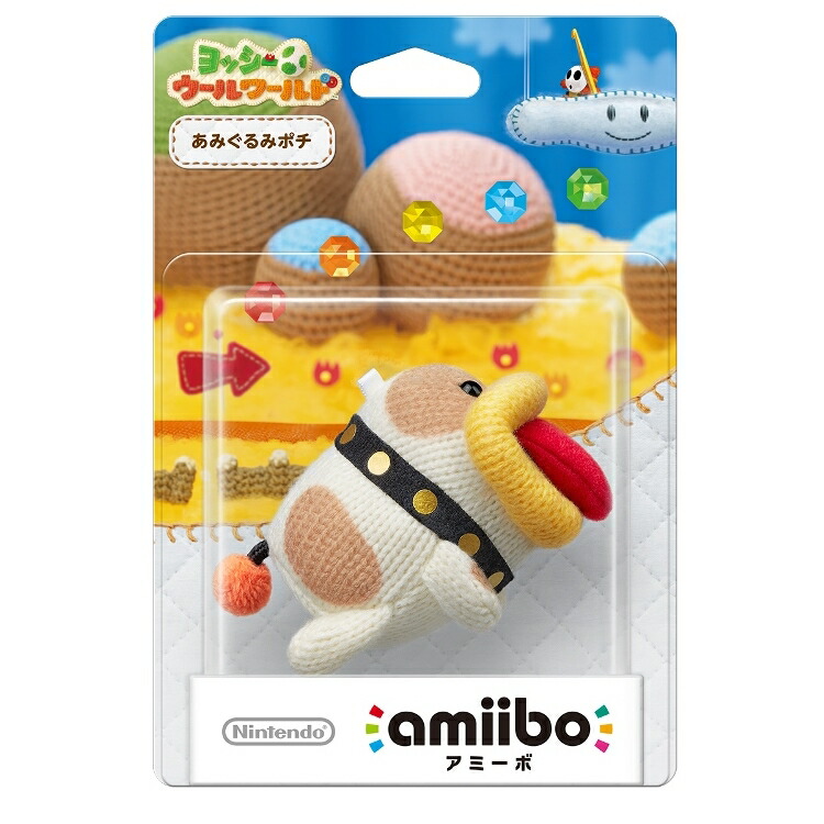 楽天ブックス: amiibo あみぐるみポチ （ヨッシー ウールワールド
