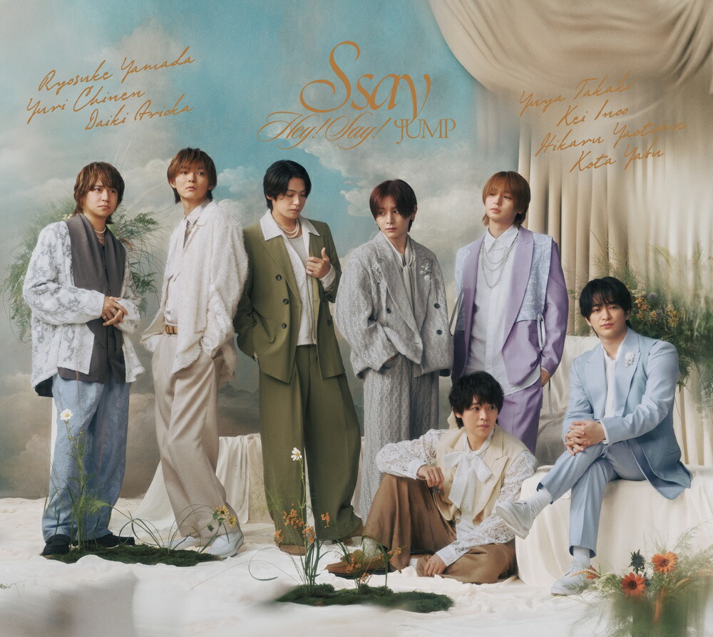 楽天ブックス: 【先着特典】S say (初回限定盤1 CD＋DVD)(Hey! Say