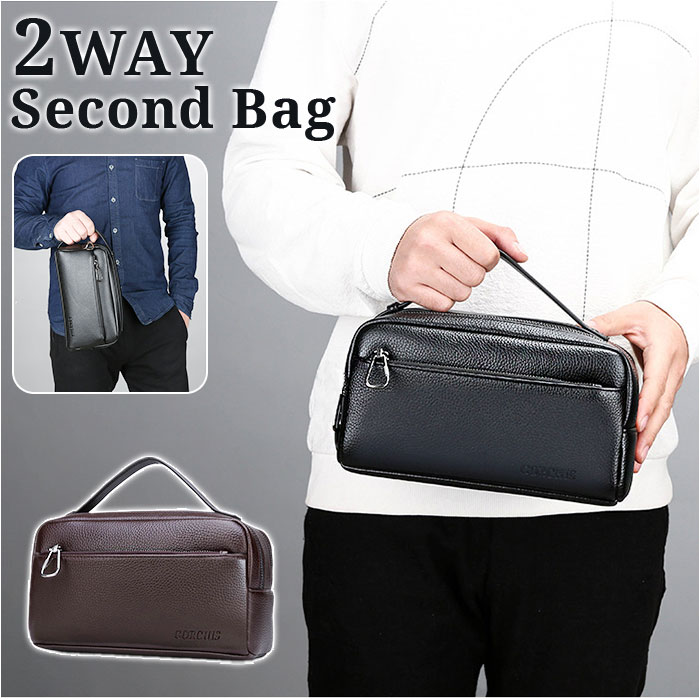 楽天市場】セカンドバッグ メンズ 定番 クラッチバッグ メンズバッグ