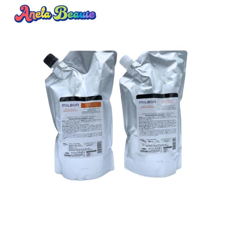 楽天市場】【SET】 ミルボン グローバルミルボン アンチフリッズ ディ