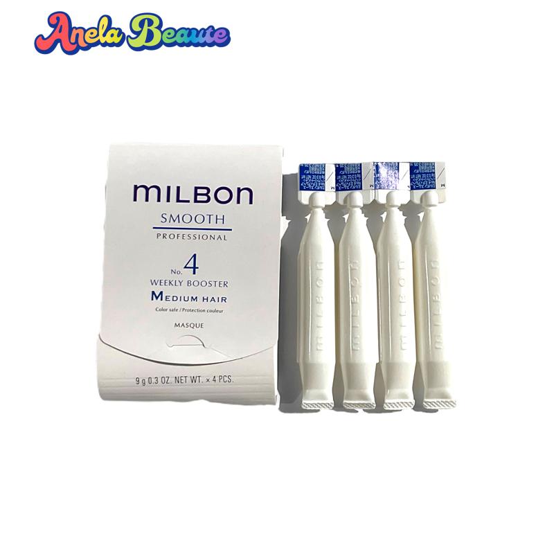 楽天市場】グローバル ミルボン スムース NO.4 ウィークリーブースター