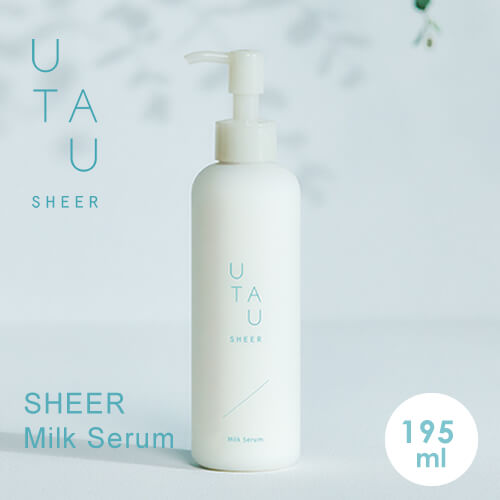 楽天市場】【10%OFFクーポン/正規品販売店】デミ UTAU ウタウ シアー