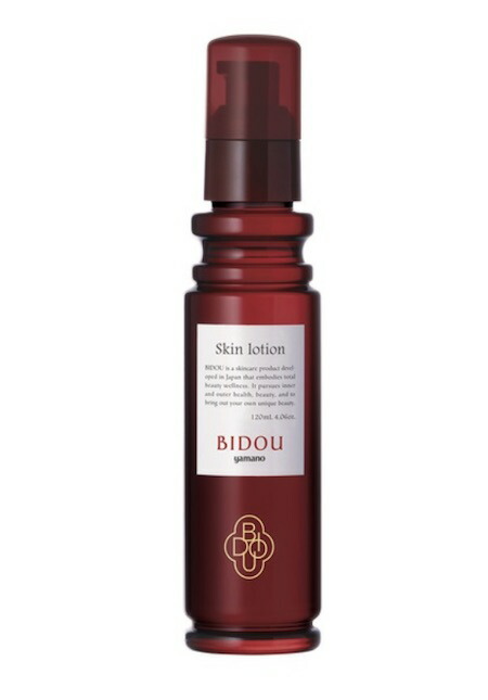 楽天市場】ヤマノ コハクセンチュリーゼロ コハクナノ & ドロンコ