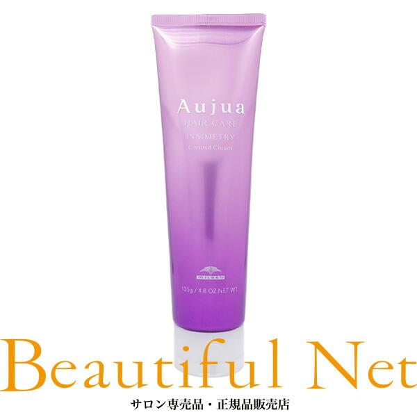 楽天市場】ミルボン オージュア インメトリィ シャンプー 500ml ヘア