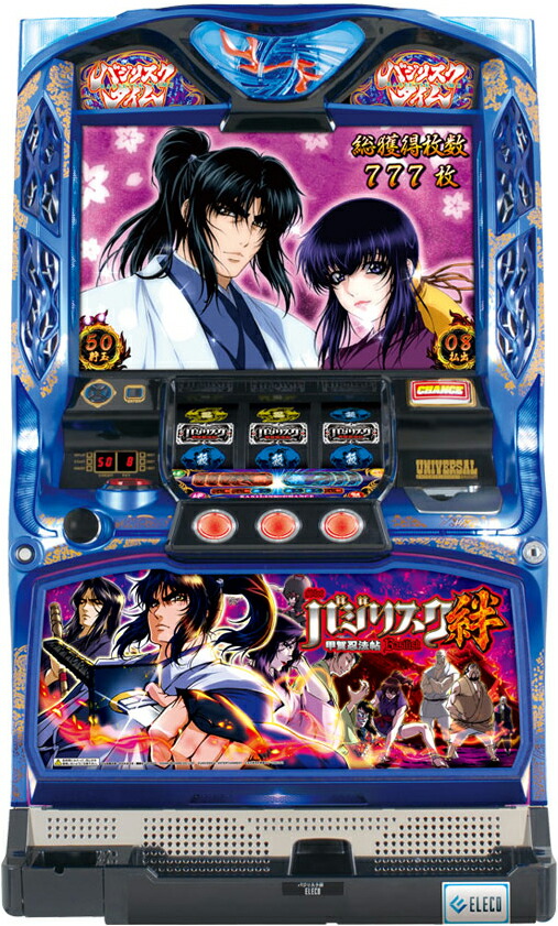 楽天市場】メッキ（塗装部）リペア済み！バジリスク 絆「甲賀Ver