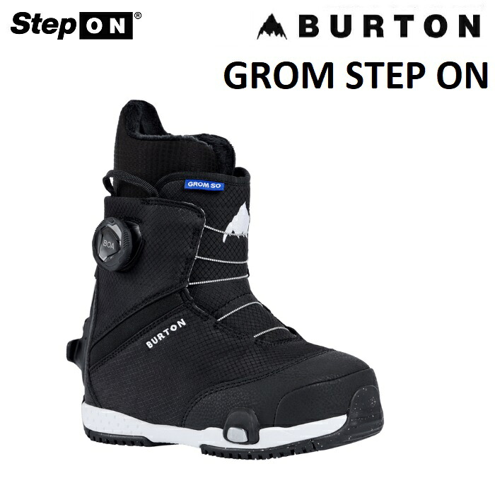 楽天市場】25-26 2026 BURTON バートン Kids' Grom Step On ジュニア