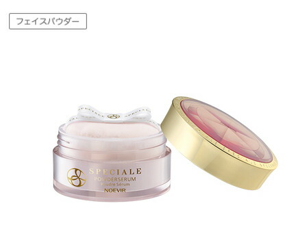 楽天市場】ノエビア リセット セラム 45g noevir 美容液 : トクキレ