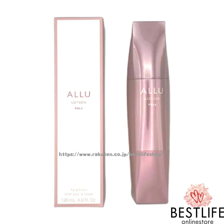 楽天市場】POLA ポーラ アリュー ウォッシュ 120g ALLU WASH 洗顔 日本