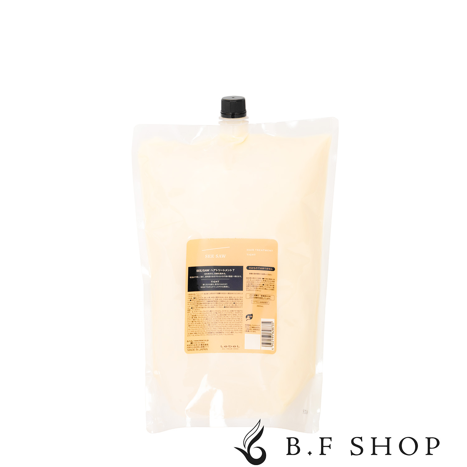 楽天市場】【セット品】ルベル シーソー シャンプー タイト 2500ml