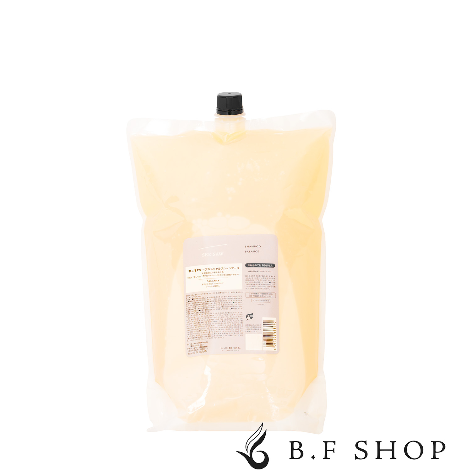 楽天市場】【セット品】ルベル シーソー シャンプー タイト 800ml