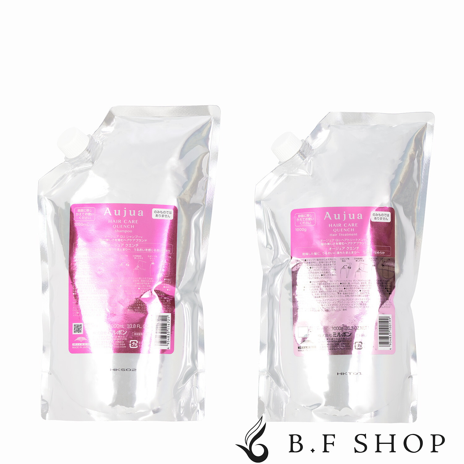 楽天市場】【セット品】ケアネス テラケア シャンプー