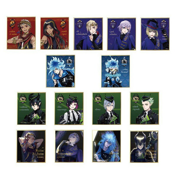 ツイステッド・ワンダーランド」 ビジュアル色紙コレクション