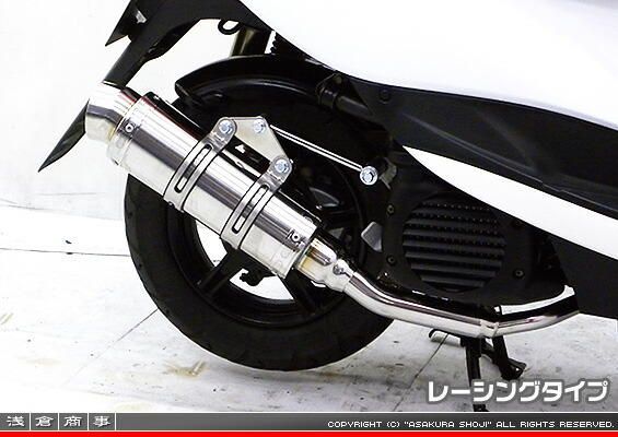 楽天市場】4st JOG ZR ジョグ (JBH-SA36J/JBH-SA39J) 2007年～2015年