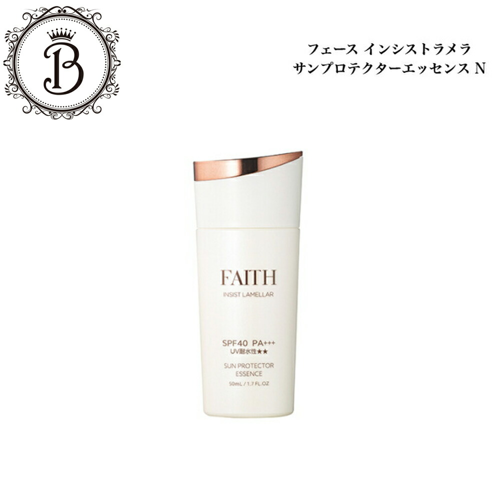 楽天市場】フェース ラメラベールEX ウォッシュ 245g【業務用】サロン