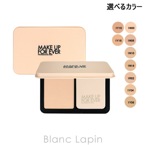 楽天市場】メイクアップフォーエバー MAKE UP FOREVER HDスキン
