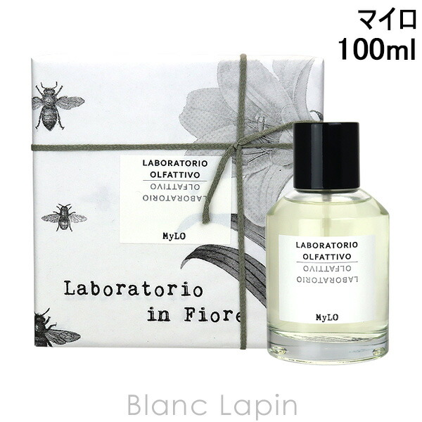 楽天市場】ラボラトリオ・オルファティーボ LABORATORIO OLFATTIVO