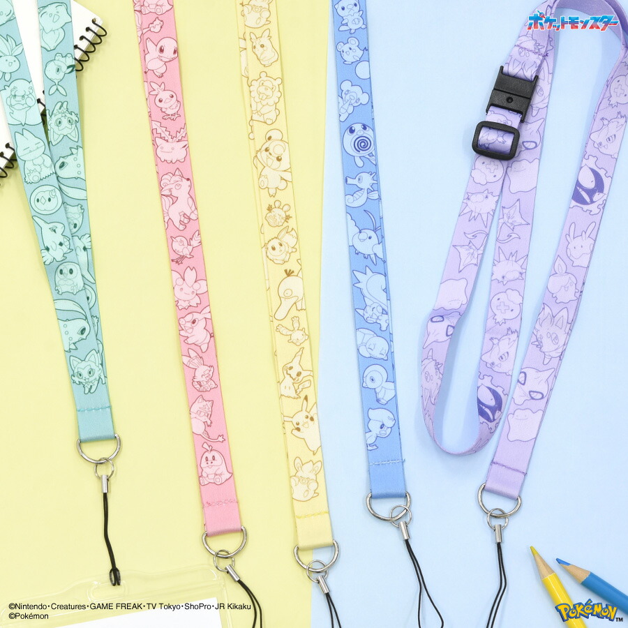 楽天市場】【公式】ポケットモンスター ネックストラップ ポケモン
