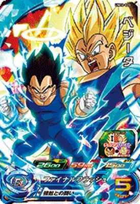 楽天市場】スーパードラゴンボールヒーローズ UM10-SEC3 LC ベジータ