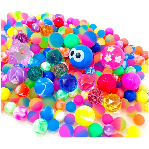 楽天市場】ハッピースーパーボール ミックス18 (sy4727) [300個セット