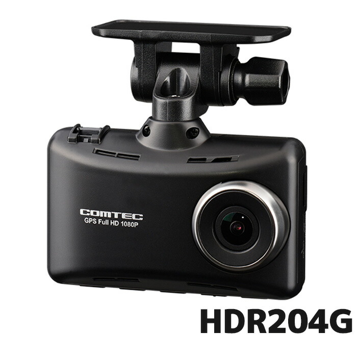 楽天市場】COMTEC コムテック HDR003 前方1カメラドライブレコーダー