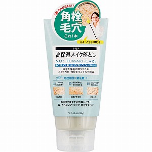 楽天市場】CPコスメティックス ソワーニュ クリア クレンジング