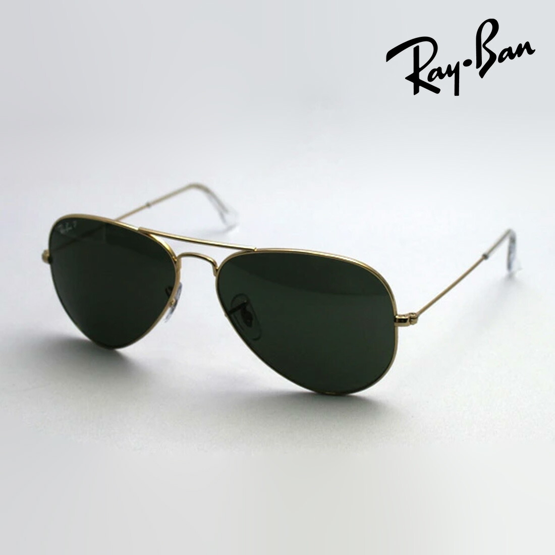 楽天市場】レイバン サングラス アビエーター Ray-Ban RB3025 L2823 58