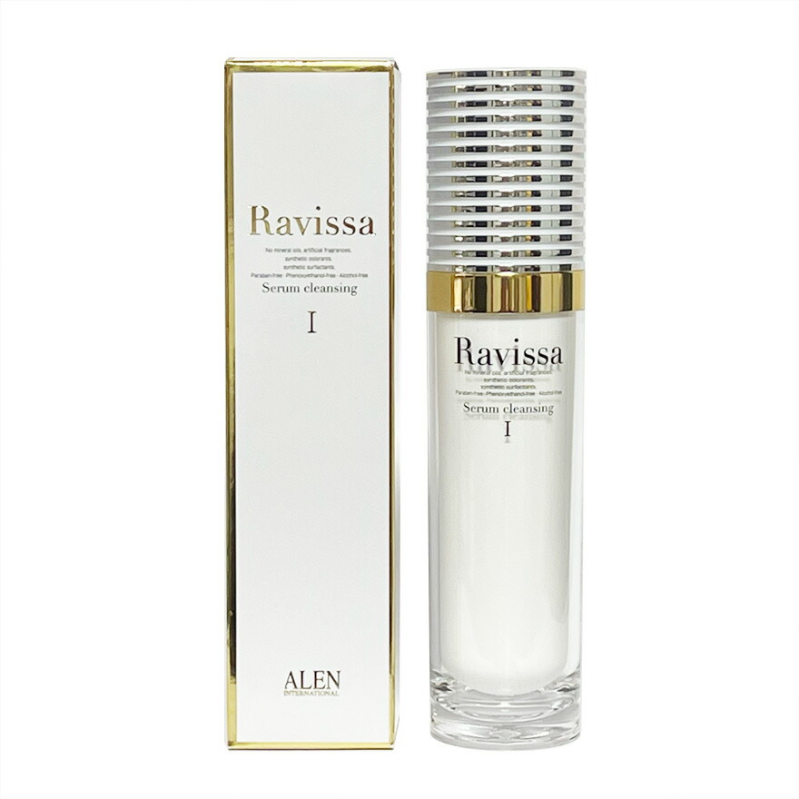 楽天市場】＼買うなら今日お得／タイムセール3%offクーポン発行中