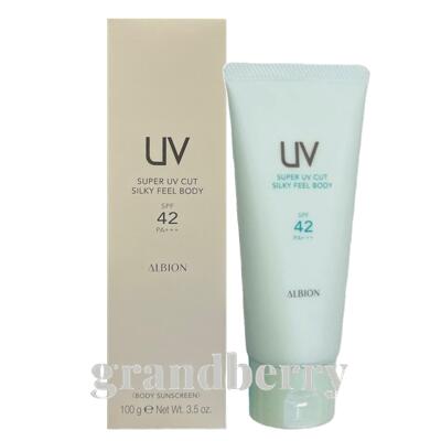 楽天市場】【2023年リニューアル・国内正規品】アルビオン スーパー UV