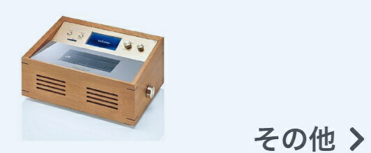 楽天市場】【新品】 【送料無料】 カラオケ 充電器 第一興商 DAM PMC35