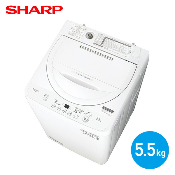 564 パナソニック 洗濯機 6kg 小型 一人暮らし 1〜3人用 大人気モデル