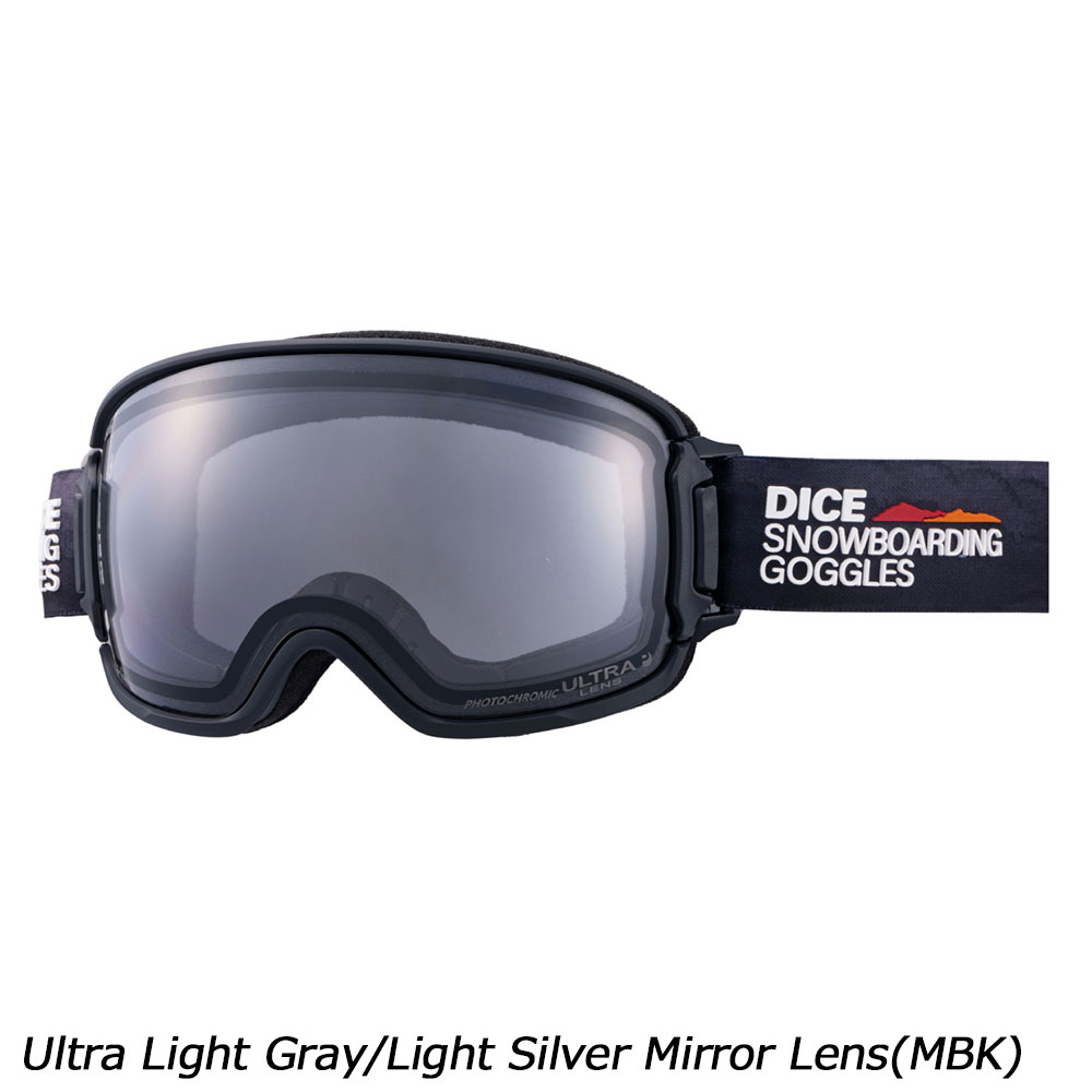 楽天市場】ダイス ゴーグル バンク 調光レンズ 全天候対応 山本光学