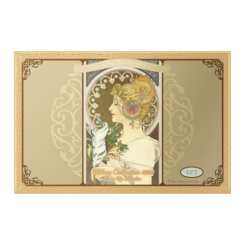 楽天市場】【即日出荷可 ※営業日11時迄のご注文】ミラノコレクション