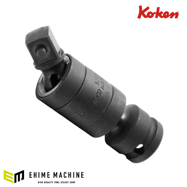 楽天市場】コーケン 12.7sq. インパクト用ダブルジョイント（ボール