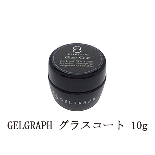 楽天市場】【最大3％OFF】 ジェルグラフ GELGRAPH ソリッドベース 10g