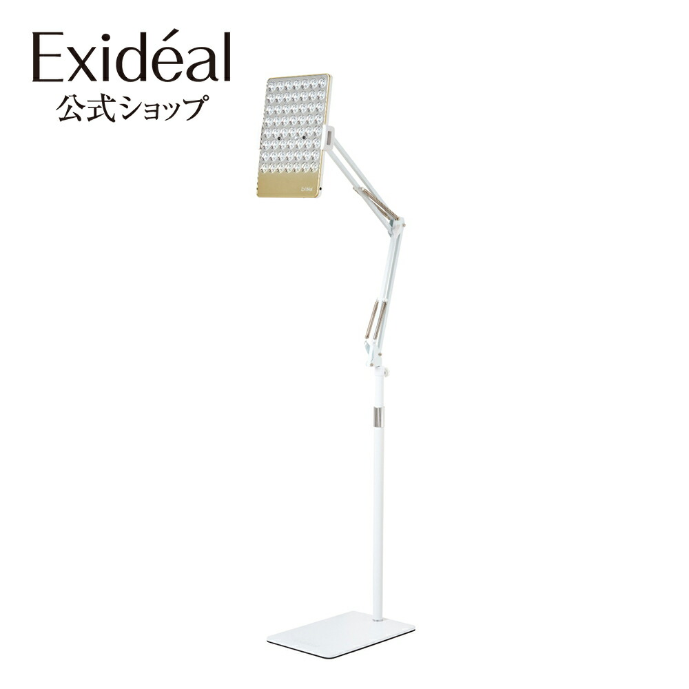 楽天市場】【3年無料延長保証付】LED美顔器 Exideal mini エクスイ