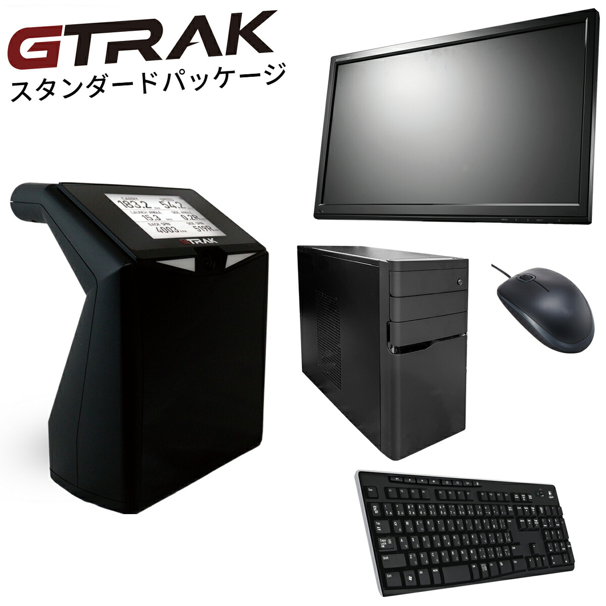 gtrak-22.jpg