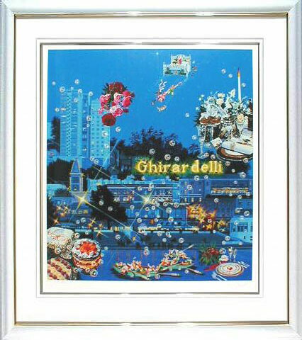 楽天市場】ヒロヤマガタ シルクスクリーン 1998 ウエディング