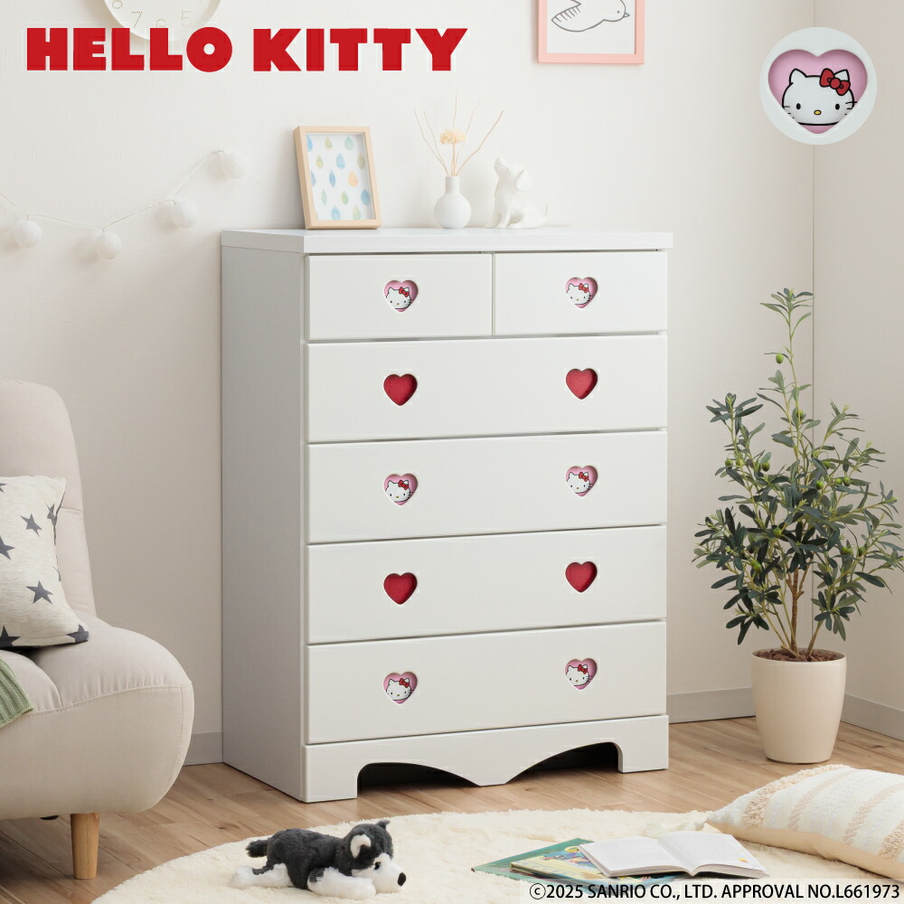 楽天市場】キャラクターチェスト ポムポムプリン | サンリオ タンス