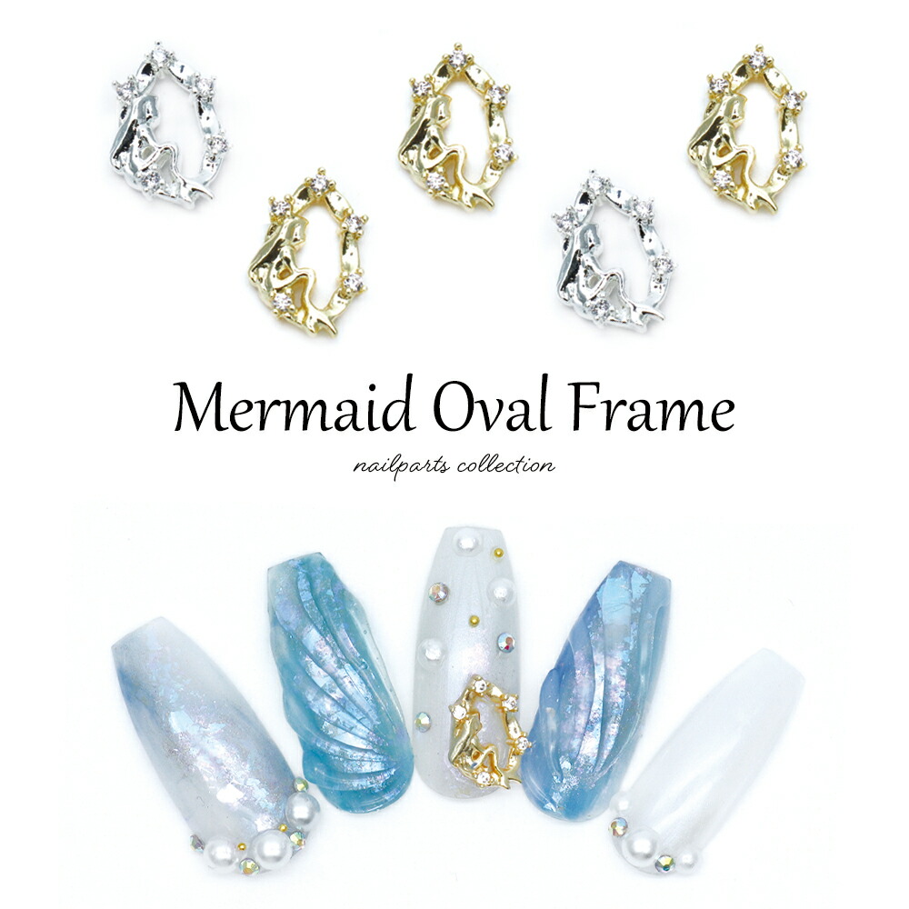 ▶︎ネイルパーツ/パールリング/シルバー/P-14 ▶︎ネイルパーツ