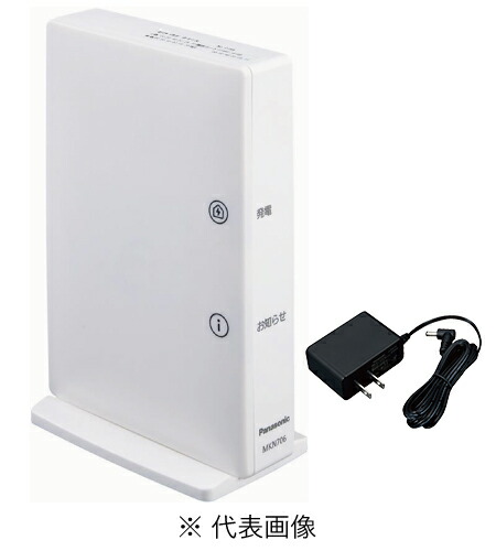楽天市場】パナソニック MKN704 AiSEG2 : IPX楽天市場店