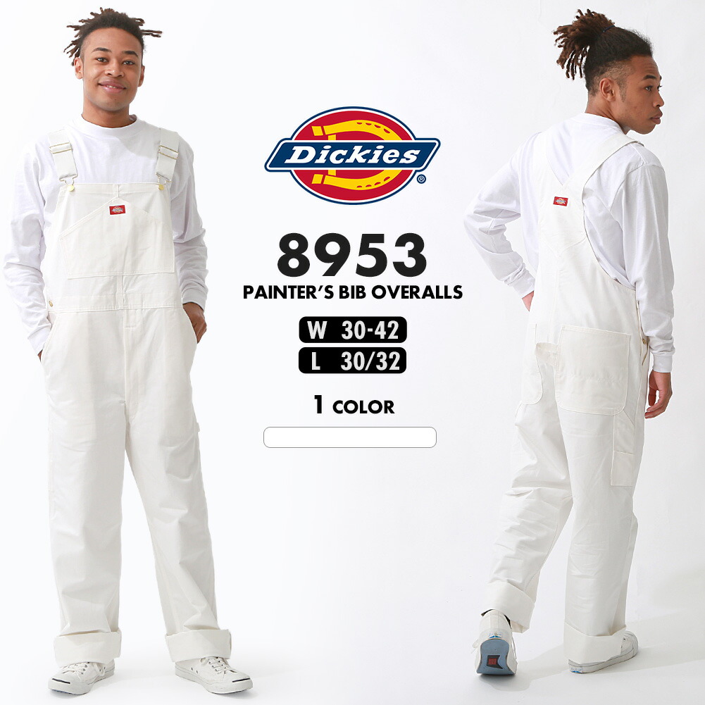 楽天市場】【送料無料】 Dickies ディッキーズ オーバーオール 大きい